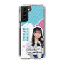 スリムプロテクションケース［ STU48 - 岡田あずみ ］