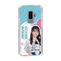 スリムプロテクションケース［ STU48 - 岡田あずみ ］