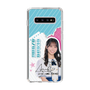 スリムプロテクションケース［ STU48 - 岡田あずみ ］
