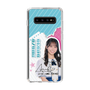 スリムプロテクションケース［ STU48 - 岡田あずみ ］