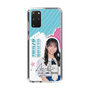 スリムプロテクションケース［ STU48 - 岡田あずみ ］