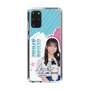 スリムプロテクションケース［ STU48 - 岡田あずみ ］