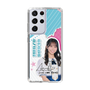 スリムプロテクションケース［ STU48 - 岡田あずみ ］