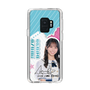 スリムプロテクションケース［ STU48 - 岡田あずみ ］
