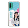 スリムプロテクションケース［ STU48 - 岡田あずみ ］