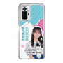 スリムプロテクションケース［ STU48 - 岡田あずみ ］