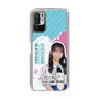 スリムプロテクションケース［ STU48 - 岡田あずみ ］