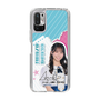 スリムプロテクションケース［ STU48 - 岡田あずみ ］