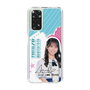 スリムプロテクションケース［ STU48 - 岡田あずみ ］