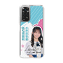 スリムプロテクションケース［ STU48 - 岡田あずみ ］