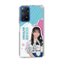 スリムプロテクションケース［ STU48 - 岡田あずみ ］