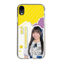 スリムプロテクションケース［ STU48 - 岡村梨央 ］