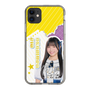 スリムプロテクションケース［ STU48 - 岡村梨央 ］