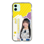 スリムプロテクションケース［ STU48 - 岡村梨央 ］