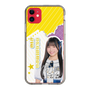 スリムプロテクションケース［ STU48 - 岡村梨央 ］