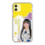 スリムプロテクションケース［ STU48 - 岡村梨央 ］