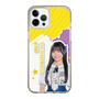スリムプロテクションケース［ STU48 - 岡村梨央 ］