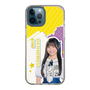 スリムプロテクションケース［ STU48 - 岡村梨央 ］