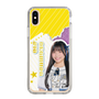 スリムプロテクションケース［ STU48 - 岡村梨央 ］
