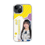 スリムプロテクションケース［ STU48 - 岡村梨央 ］