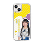 スリムプロテクションケース［ STU48 - 岡村梨央 ］