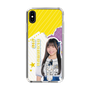 スリムプロテクションケース［ STU48 - 岡村梨央 ］