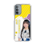 スリムプロテクションケース［ STU48 - 岡村梨央 ］