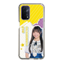 スリムプロテクションケース［ STU48 - 岡村梨央 ］