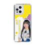 スリムプロテクションケース［ STU48 - 岡村梨央 ］