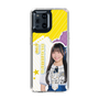 スリムプロテクションケース［ STU48 - 岡村梨央 ］