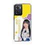 スリムプロテクションケース［ STU48 - 岡村梨央 ］