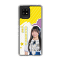 スリムプロテクションケース［ STU48 - 岡村梨央 ］