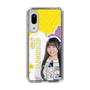 スリムプロテクションケース［ STU48 - 岡村梨央 ］