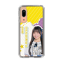 スリムプロテクションケース［ STU48 - 岡村梨央 ］