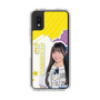 スリムプロテクションケース［ STU48 - 岡村梨央 ］