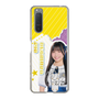 スリムプロテクションケース［ STU48 - 岡村梨央 ］