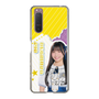 スリムプロテクションケース［ STU48 - 岡村梨央 ］