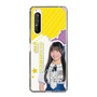 スリムプロテクションケース［ STU48 - 岡村梨央 ］