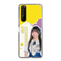 スリムプロテクションケース［ STU48 - 岡村梨央 ］