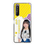 スリムプロテクションケース［ STU48 - 岡村梨央 ］