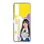 スリムプロテクションケース［ STU48 - 岡村梨央 ］