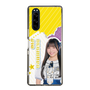 スリムプロテクションケース［ STU48 - 岡村梨央 ］
