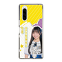 スリムプロテクションケース［ STU48 - 岡村梨央 ］