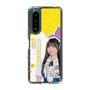スリムプロテクションケース［ STU48 - 岡村梨央 ］