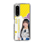 スリムプロテクションケース［ STU48 - 岡村梨央 ］
