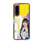 スリムプロテクションケース［ STU48 - 岡村梨央 ］