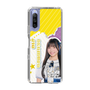スリムプロテクションケース［ STU48 - 岡村梨央 ］