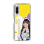 スリムプロテクションケース［ STU48 - 岡村梨央 ］