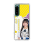 スリムプロテクションケース［ STU48 - 岡村梨央 ］