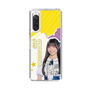 スリムプロテクションケース［ STU48 - 岡村梨央 ］